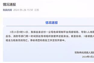 津媒：王秋明目前不在国内，他将于17日直接赴阿联酋向国足报到